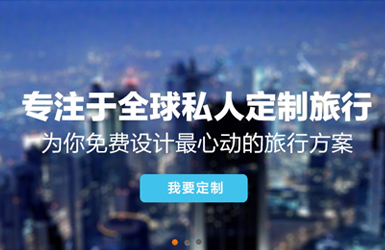 逆根草助残工坊